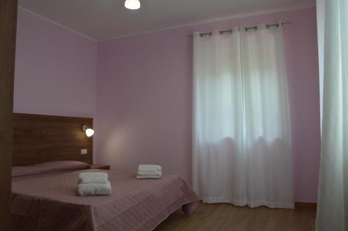 I fiori del Pollino - Guest House