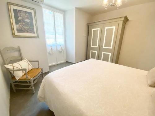 Cozy 2BR Appartment near the Port of Nice