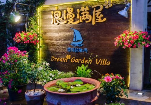 Dream Garden Villa Hotel Night Bazaar ChiangMai