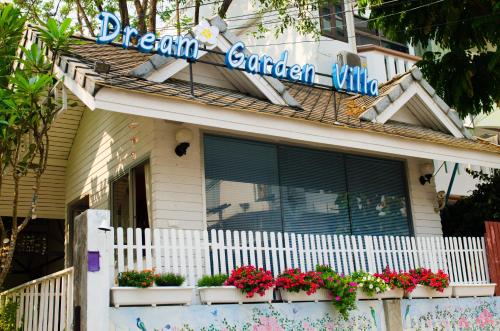 Dream Garden Villa Hotel Night Bazaar ChiangMai