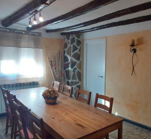 設施, CASA RURAL RUTA DEL AGUA 4 hab al lado Monasterio de Piedra in 穆內夫雷加
