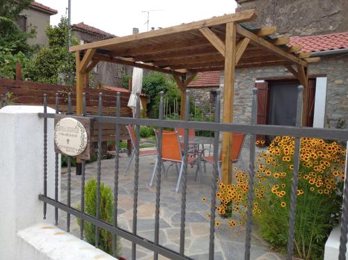 Avra House in Argalasti gîte à louer Argalasti 