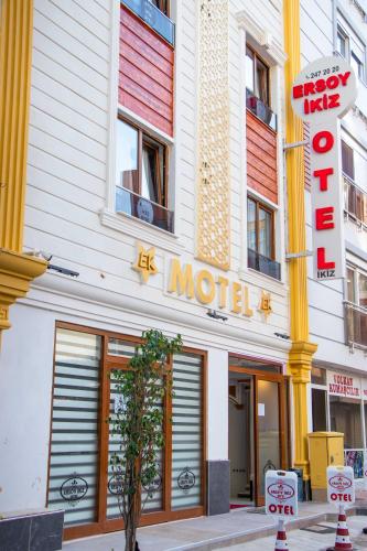 Ersoy İkiz Otel, Antalya (fotografie 10)