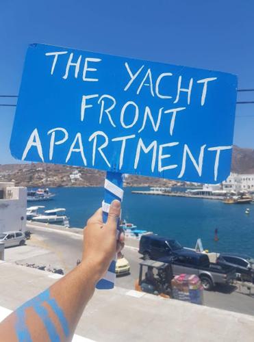  Yacht front apartment - Νο 2, Pension in Chora, Ios bei Síkinos