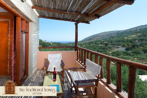 Elounda Collection Villa