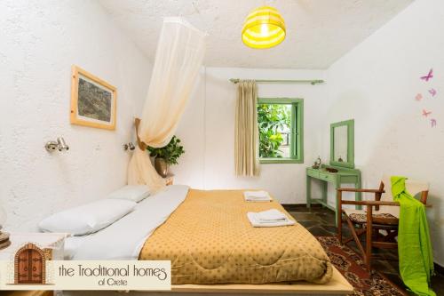  Elounda Apartments, Pension in Elounda