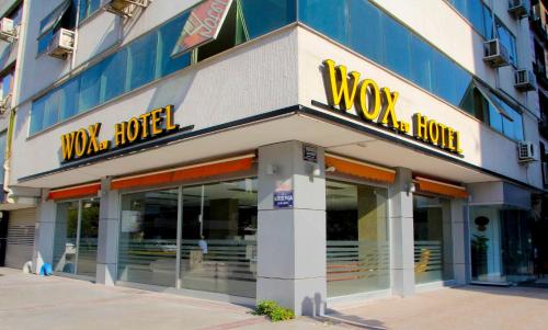 Wox Ew Hotel - Chambre d'hôtes - Izmir