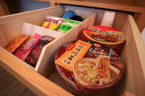 수 란 모텔