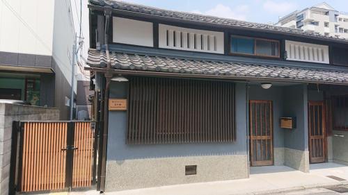 B&B Kyōto - 桃山ゲストハウス おかだ - Bed and Breakfast Kyōto