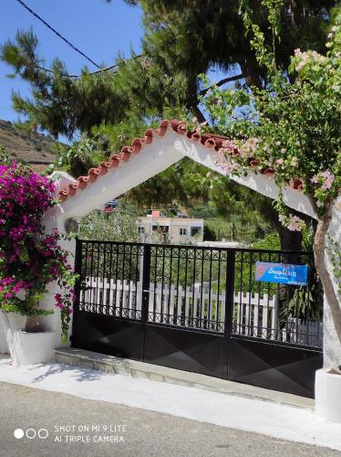  Vokamvilia Apartments in Kini