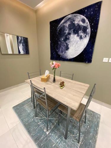 A - 369 مقابل الراشد مول A - 369 مقابل الراشد مول