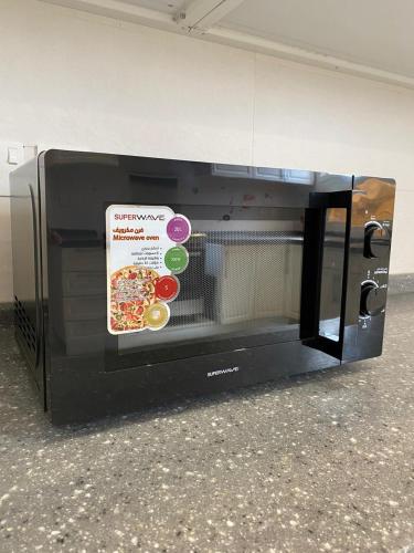 A - 369 مقابل الراشد مول A - 369 مقابل الراشد مول