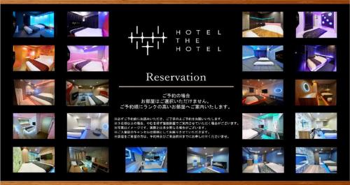 HOTEL THE HOTEL SHINJUKU (Adult Only)