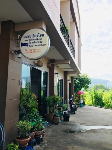 Mae-Sa-Riang Home in Mae Hong Son