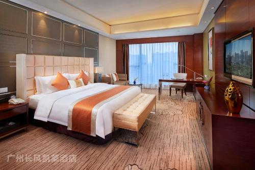 Guangzhou ChangFeng Gloria Plaza Hotel