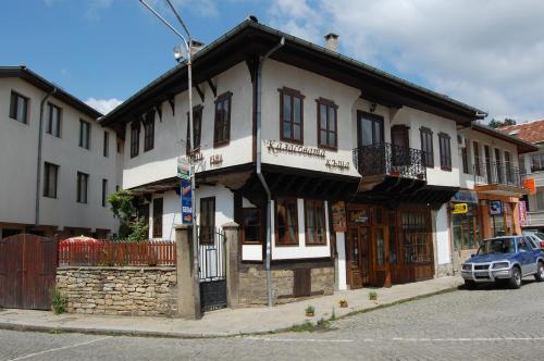 B&B Tryavna - Kazasovata Guest House - Bed and Breakfast Tryavna