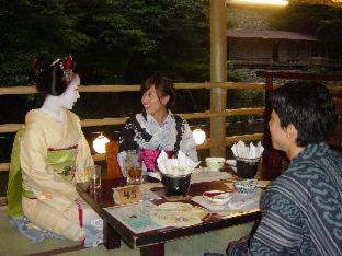 Momijiya Honkan Takaosansou