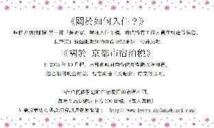 Room #268378204 image 3