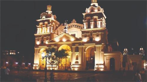 Holiday Inn Cordoba by IHG