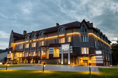 Готельно-рестораний комплекс Silver - Hotel - Ivano-Frankivsʼk