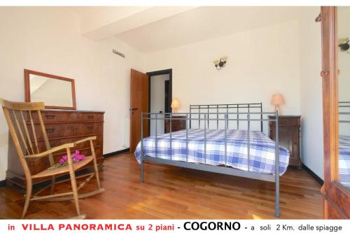 Appartamento A in villa con vista panoramica