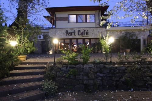  Part Cafe Residence, Pension in Dunakeszi