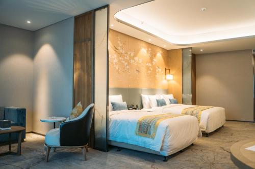 Ramada Plaza by Wyndham Nanping