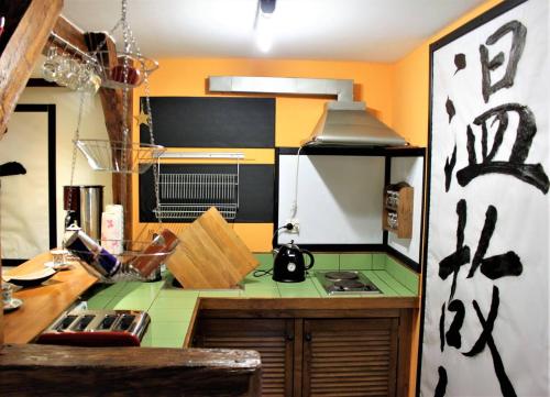 Samurai - Old Town, Main Square, Main station Room Type - One-Bedroom Apartment