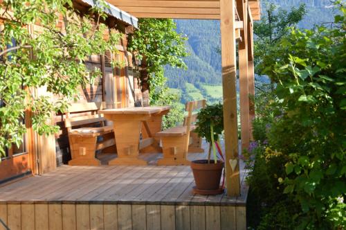 Kert, Ferienhaus Bognerhof in St. Veit Im Pongau