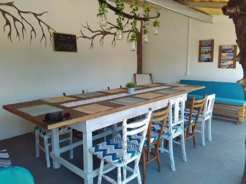  Turismo Rural casa da céu, Unterkunft in Amiães de Cima
