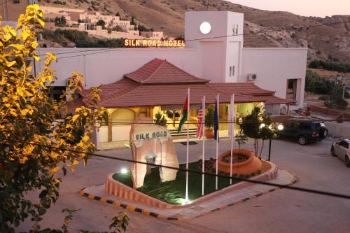 Silk Road Hotel Petra