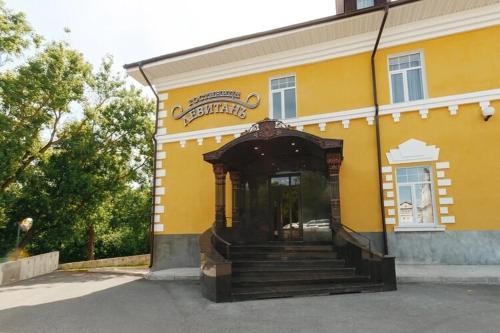 Hotel Levitan Russia