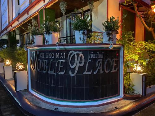 Noble Place Chiangmai