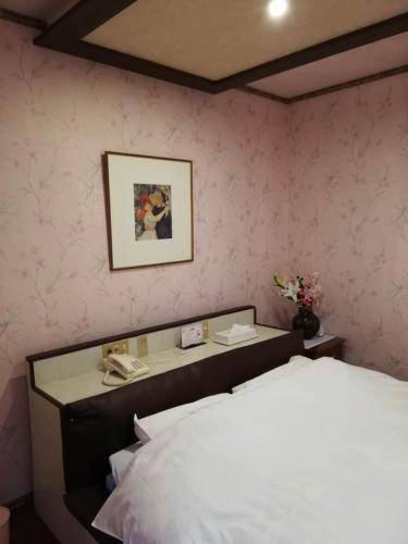Hotel Otani Room Type - Double Room with Private Bathroom