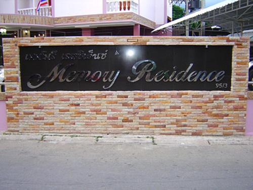 Facilities, Memory Residence near Ban Dai Nong Lom Health Promoting Hospital