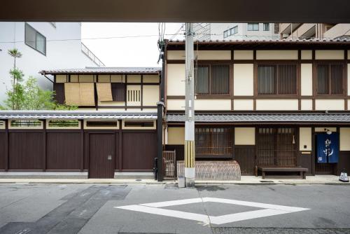 京町家 楽遊 堀川五条