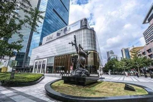 JingLai Bushe Hotel Bund Nanjing West Road Shanghai, Šanghaj (fotografie 11)