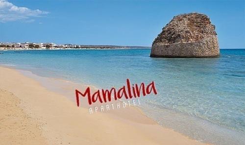 Mamalina Residence chambre d'hôte Gemini