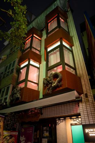 Room Inn Shanghai 横浜中華街 Room 2