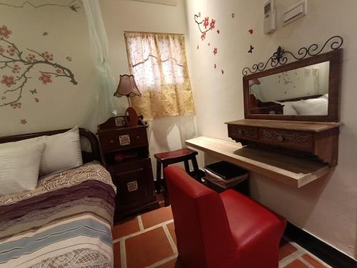 彼岸古厝民宿-包棟優先--Biiann B&B 彼岸古厝民宿-包棟優先--Biiann B&B