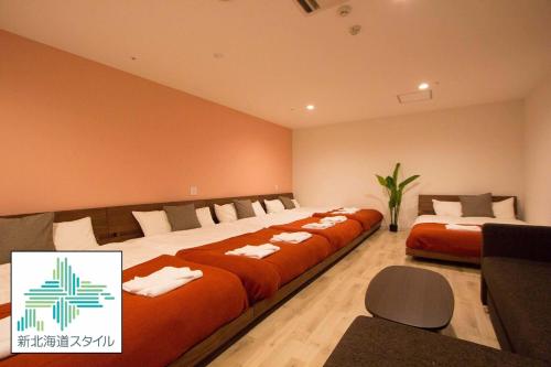 B&B Asahikawa - SEVEN Building / Vacation STAY 4946 - Bed and Breakfast Asahikawa