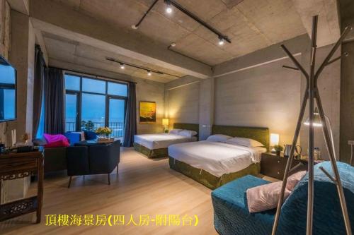 Sea Forest Homestay
