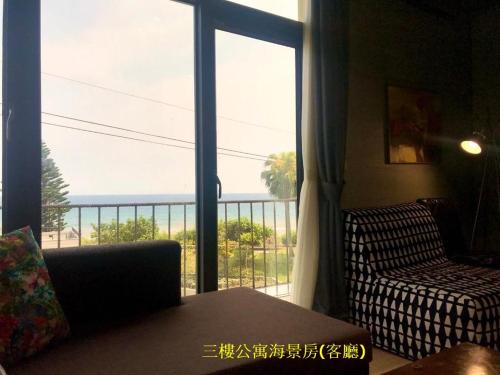 Sea Forest Homestay - 편의 시설/서비스