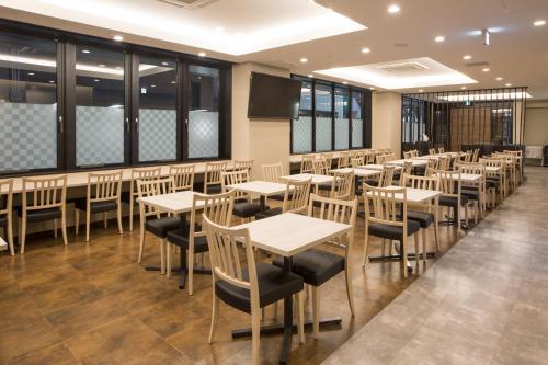 Kuretake Inn Nagoya Hisayaodori in Nagoya