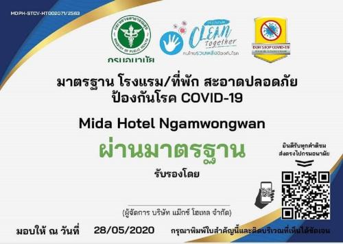 Mida Hotel Ngamwongwan - SHA Plus