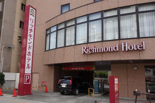 Richmond Hotel Sendai