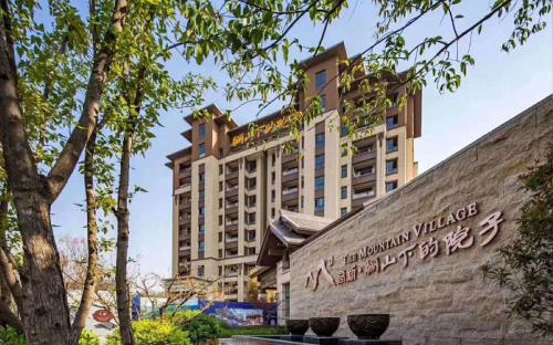 Exterior view, 慢拾光公寓 in Xian