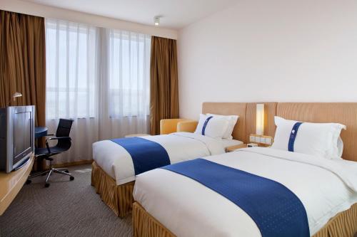 Holiday Inn Express Tianjin Airport, an IHG Hotel