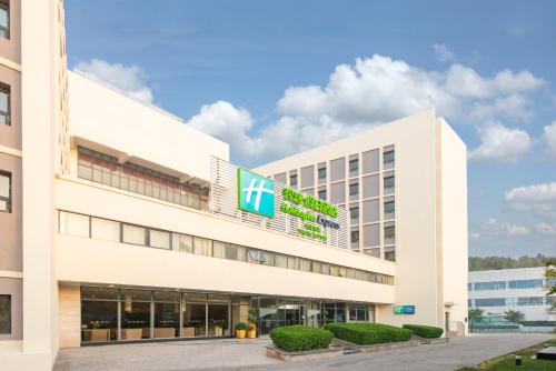 Holiday Inn Express Tianjin Airport, an IHG Hotel