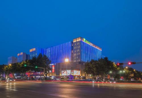 . Holiday Inn Express Qingdao Chengyang Central, an IHG Hotel